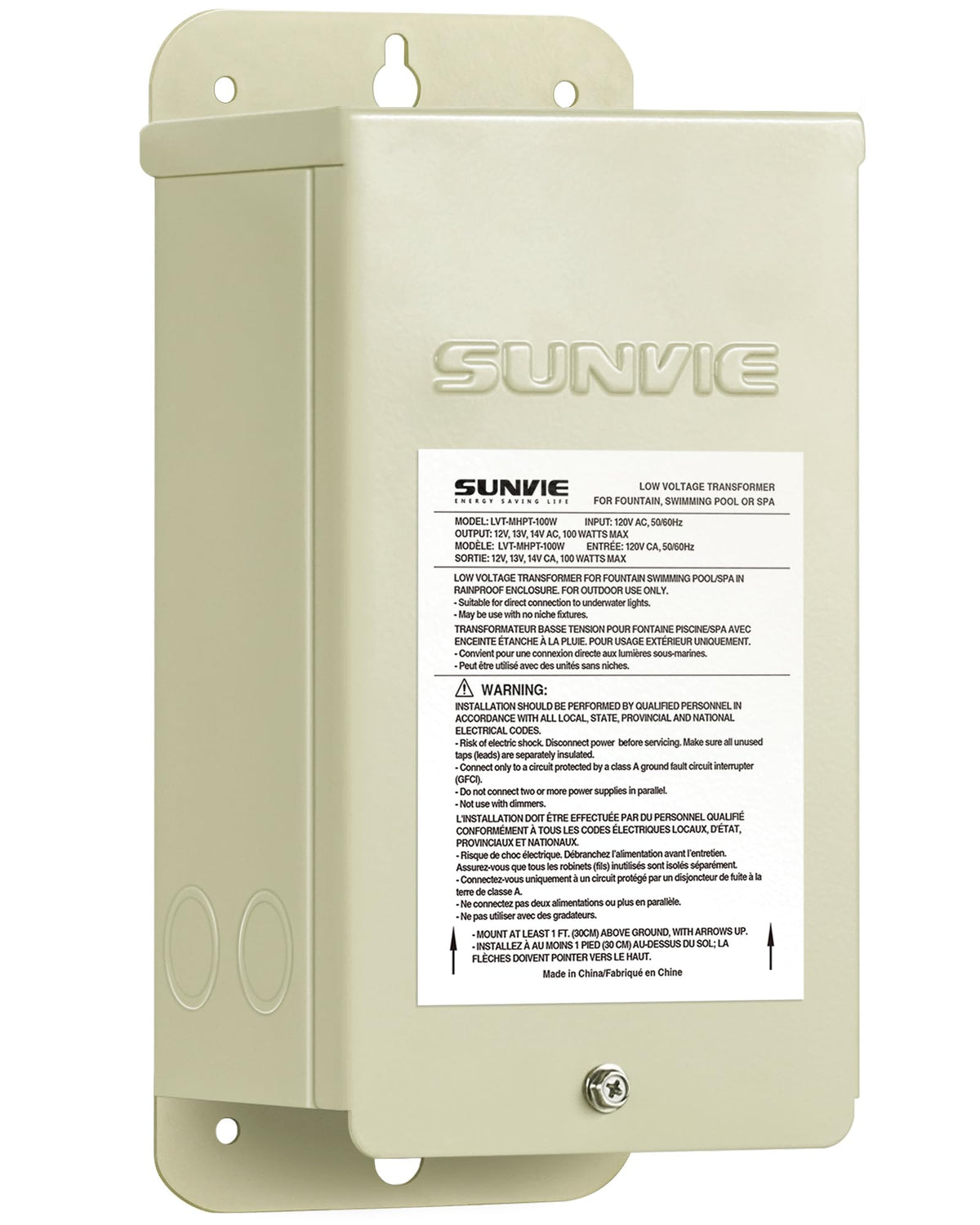 SUNVIE 100W Pool Light Transformer, 120V to 12V/13V/14V AC, Weatherproof, Stainless Steel, Beige, Model LVTPLT100W